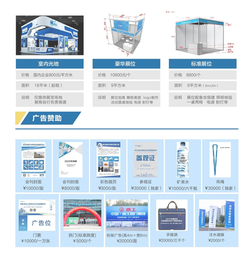 20250829205448.png 图片3.png