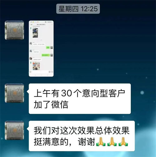 20250917207090.png 图片28.png