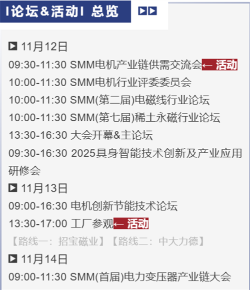 20250919220539.png 图片3.png