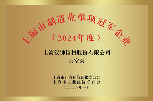 20250928613547.png 640.png