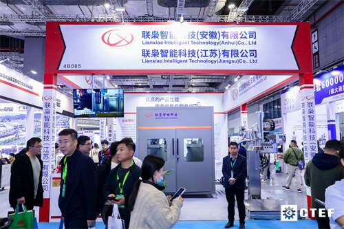 20251105747862.png 图片9.png