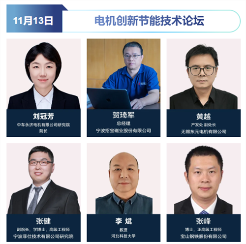 20251111206548.png 图片12.png