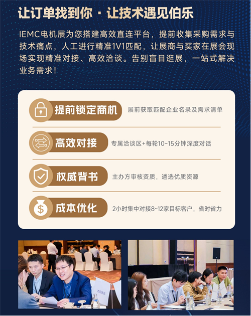 20251111591890.png 图片7.png