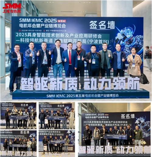 20251113140177.png ScreenShot_2025-11-13_150740_155.png