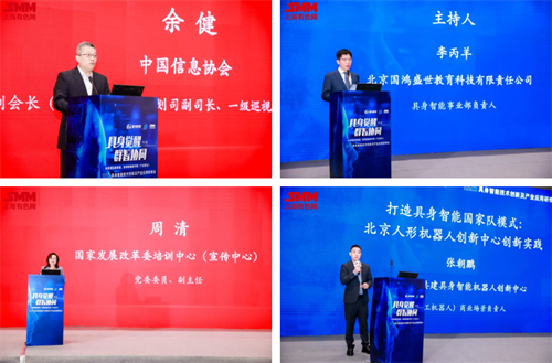 20251113182976.png 图片6.png