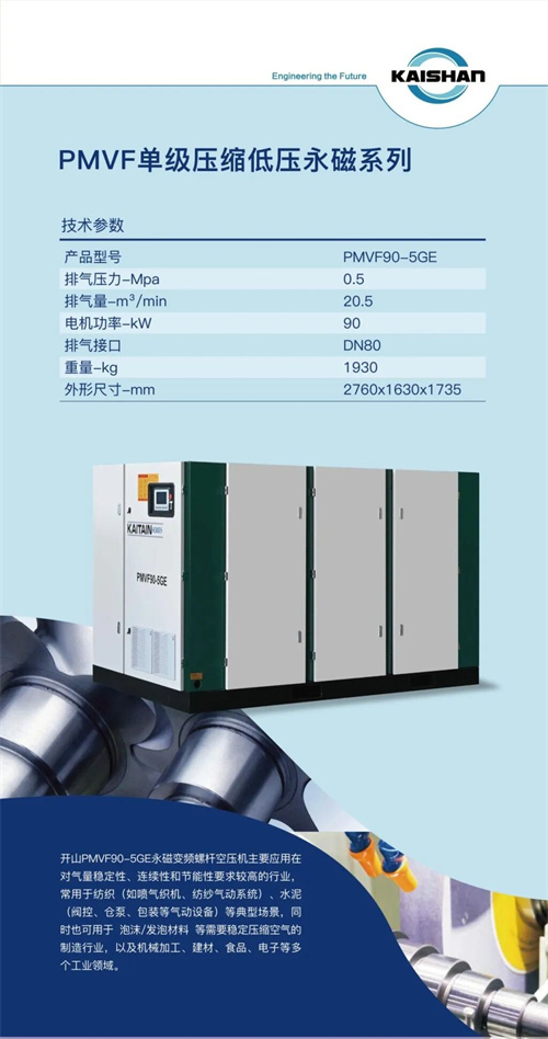 20251201509651.jpg 微信图片_2025-12-01_091450_099.jpg