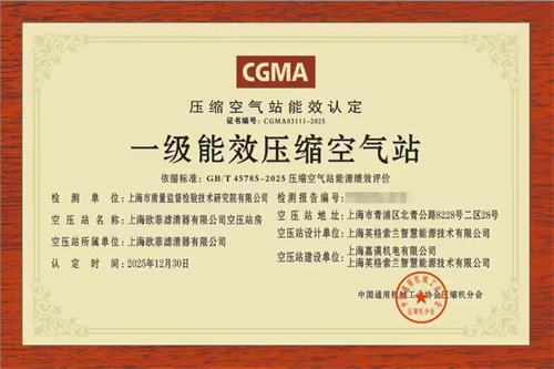 20260130645207.jpg 640 (1).jpg