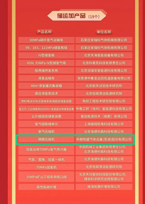 20260202850920.jpg 微信图片_2026-02-02_084138_135.jpg