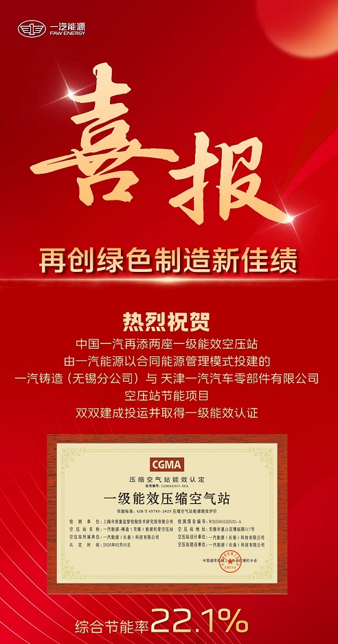 20260211487796.jpg 微信图片_2026-02-11_085743_664.jpg