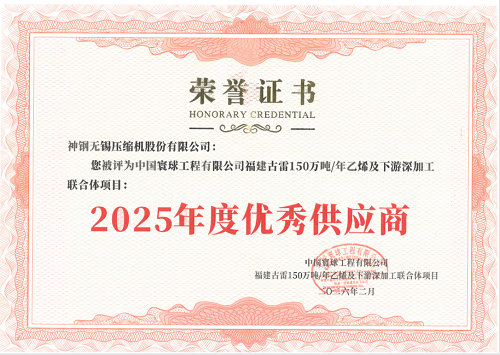 20260212694897.png 微信图片_2026-02-12_133252_290.png