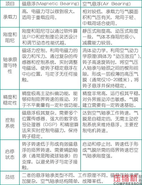 20260226517528.jpg 08.JPG