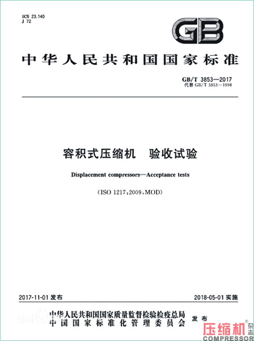 20260226656481.jpg 07.JPG