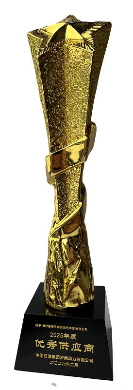 20260306168216.png 640.png