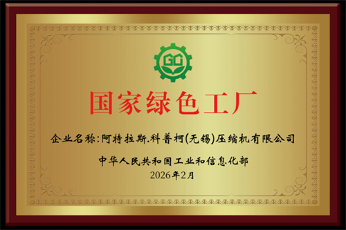 20260306465543.png 640 (1).png