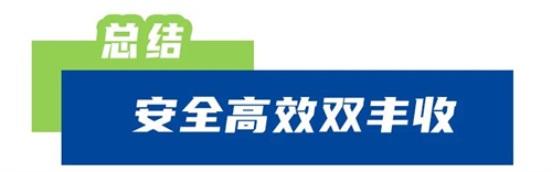 20260615980097.jpg 微信图片_2026-06-15_135611_976.jpg