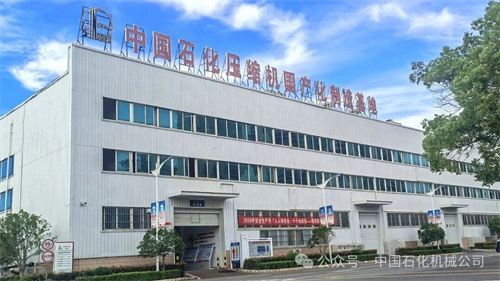 20260714913894.jpg 微信图片_2026-07-14_085630_049.jpg