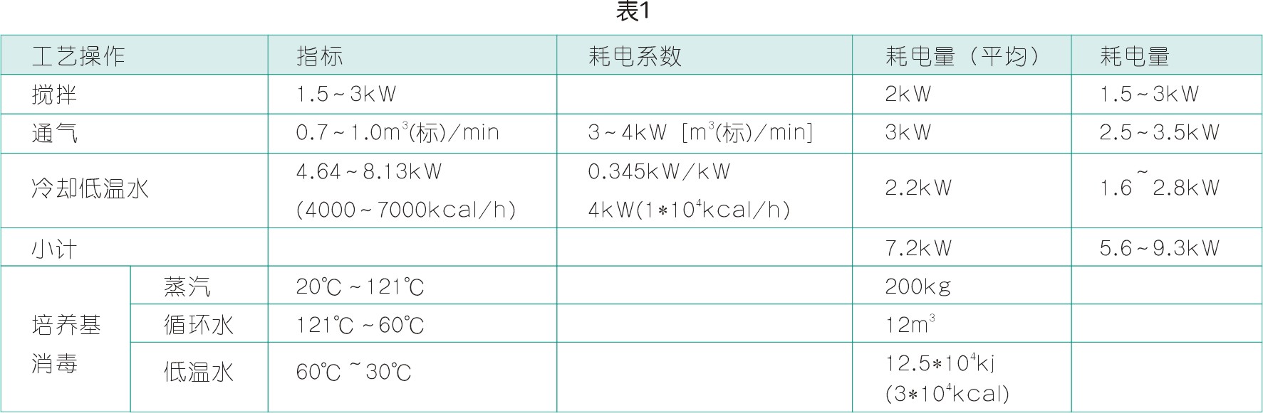 20260828957886.jpg 10.JPG