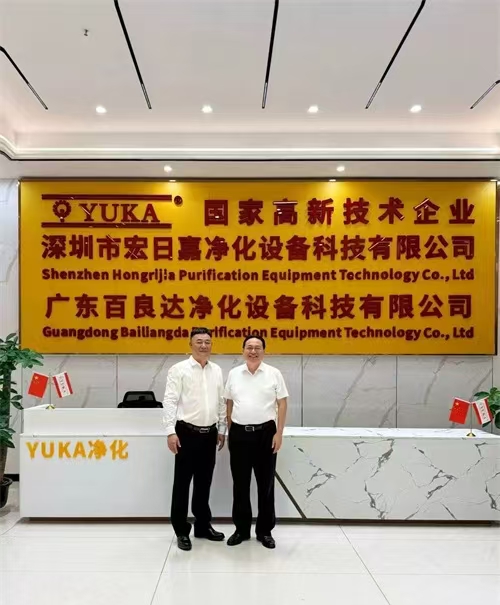 20260915155422.jpg 微信图片_20260915172619_163_100(1).jpg