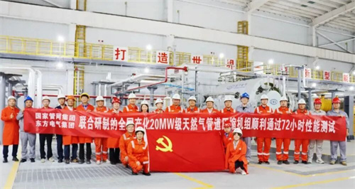 20260916183871.jpg 东方1.jpg