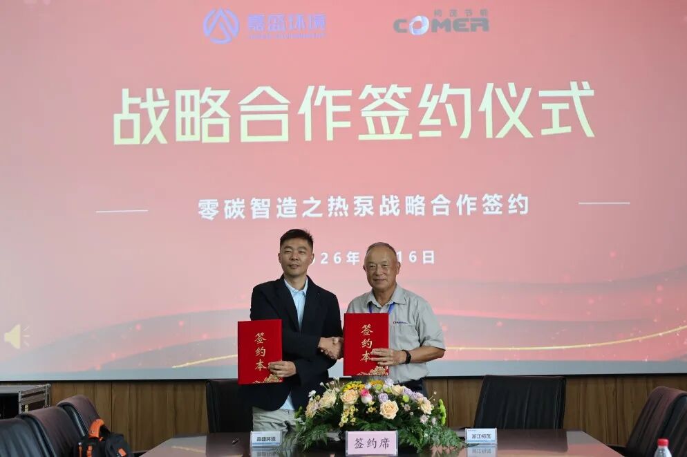 20260918285935.jpg 20260918285935.jpg