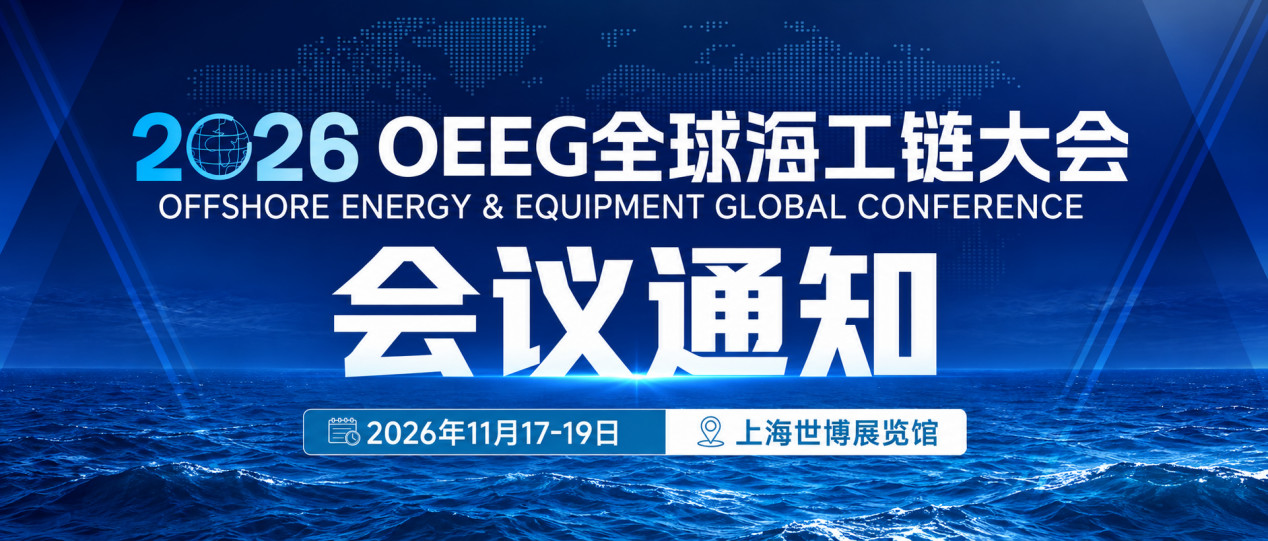 20261023146594.png 图片1.png